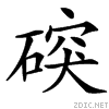 40d0.gif