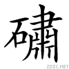 40e4.gif