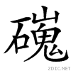 40ec.gif