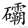 40fb.gif