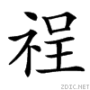 4107.gif