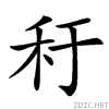 4128.gif