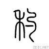 412a.gif