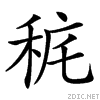 414a.gif