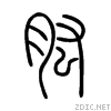 80b1.gif