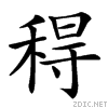 415e.gif