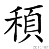 4161.gif