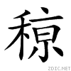 416b.gif