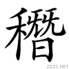 417e.gif