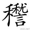 418c.gif