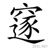 41b3.gif