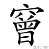 41b5.gif