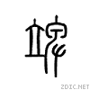 41d1.gif