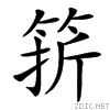 41fd.gif