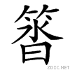 420b.gif