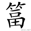 420f.gif