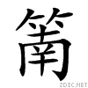 4212.gif