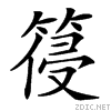 421c.gif