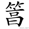 421e.gif