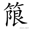 4228.gif