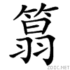 4233.gif