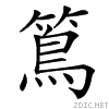 4246.gif