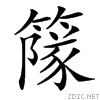 424c.gif