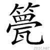 425a.gif
