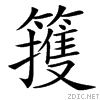 425f.gif