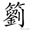 4267.gif