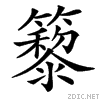 426b.gif