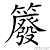 426c.gif