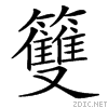 4276.gif