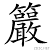 4277.gif