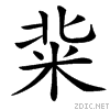427e.gif