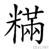 429f.gif
