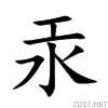 6c5e.gif