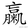 42a8.gif