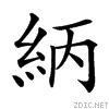 42d1.gif