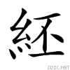 42d4.gif