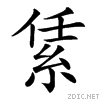 42d5.gif