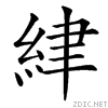 42d6.gif