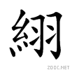 42da.gif