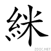 42db.gif