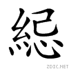 42df.gif