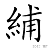 42e0.gif
