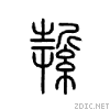 42e2.gif