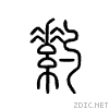 42e4.gif