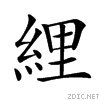 42e5.gif