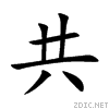 5171.gif
